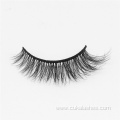 10 mm mink strip lashes classic mink eyelashes